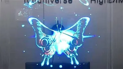 Are Air Holograms Possible?